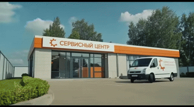 Замена муфты